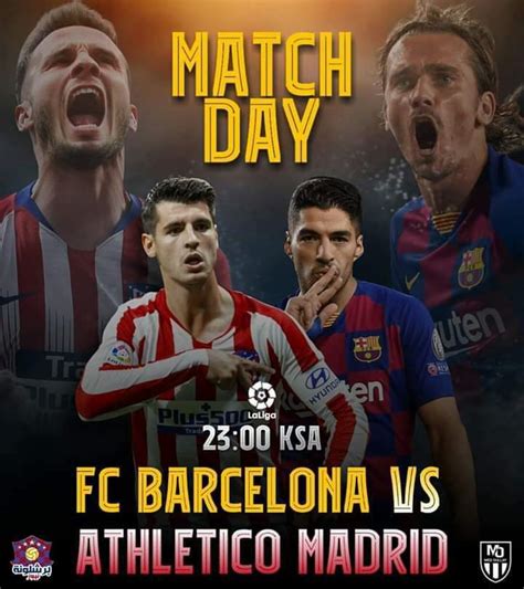 يستضيف برشلونه مساء اليوم فريق سيلتا فيغو في الدوري الاسباني الممتاز موعد المباراة : بطاقة مباراة برشلونة ضد أتلتيكو مدريد يوم الثلاثاء 30 /6 ...