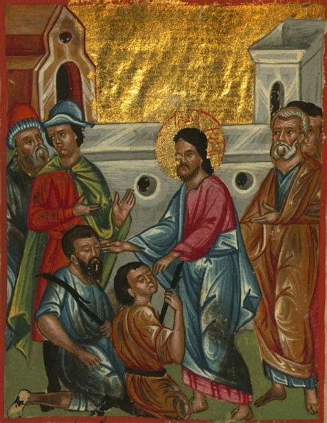 Jesus Heals Blind Man Wallpaper Andri