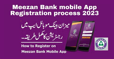 Meezan Bank App Registration Process 2023 Latest Packages
