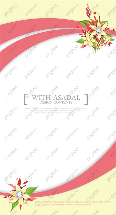 Wedding Invitation Card Design Png