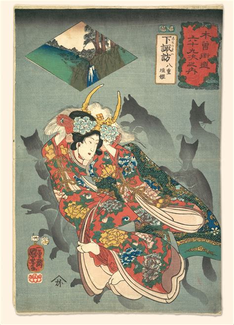 Utagawa Kuniyoshi Princess Yaegaki Metropolitan Museum Of Art