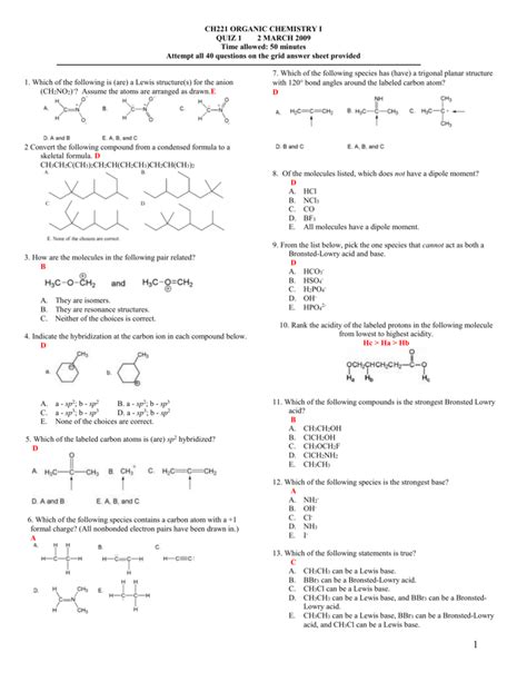 Chemical name by iupac is a well accepted and official nomenclature for naming of organic so, here we will discuss the 14 essential iupac rules required to write chemical name in organic. Give the IUPAC name for the following compound