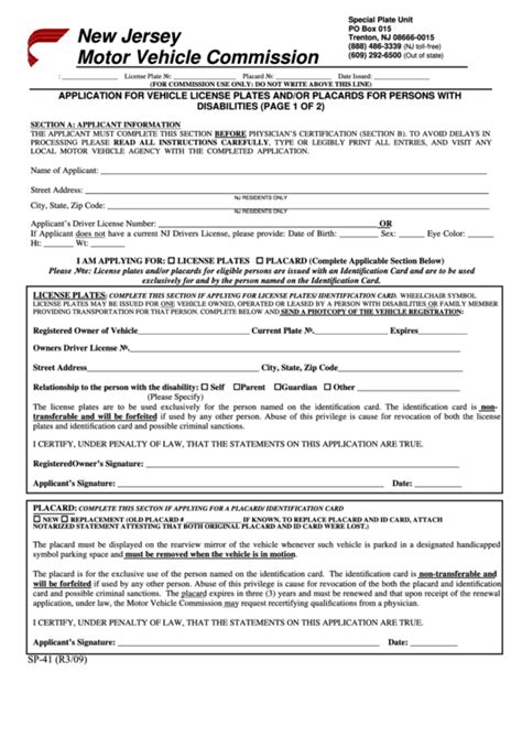 The nj temporary disability benefits program is not a covered entity under the federal health information portability february 20, 2019 by mathilde émond. Fillable Form Sp-41 - Application For Vehicle License Plates And/or Placards For Persons With ...
