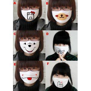 Get contact details & address of companies manufacturing and supplying reusable face mask, washable face mask across india. RFM19 Anti-Haze Cute Toungie Design Washable Cotton Face ...
