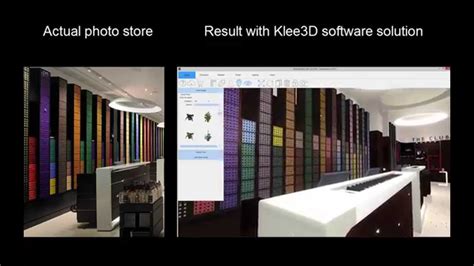 Store Design Klee 3d Software Solution Youtube