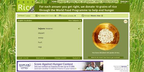 Answer Trivia Questions To Donate Rice Youth Are Awesome