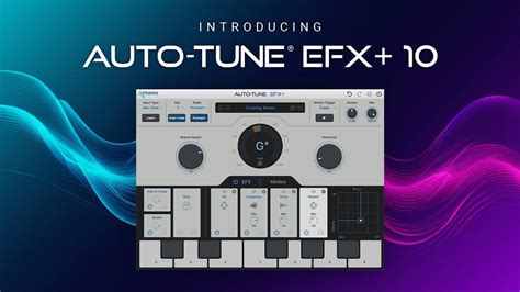 Antares『auto Tune Efx10』ボーカルを自在に変化させる人気fxプラグイン（簡単操作をライブ、音楽制作の両方で