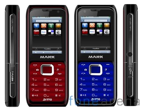 Maxx Mobiles Launches Maxx Ditto Mx222 With Dual Displays