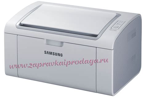 Be attentive to download software for your operating system. TÉLÉCHARGER DRIVER IMPRIMANTE SAMSUNG ML 2160 GRATUIT ...