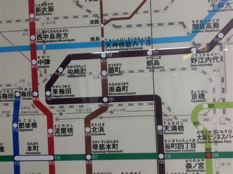 Access to osaka castle can either be from the tanimachi yonchome station (in the east) or the jr osakajokoen. Pin by Anel Landman on Osaka Castle 25 January 2016 | Osaka castle, Osaka, Castle