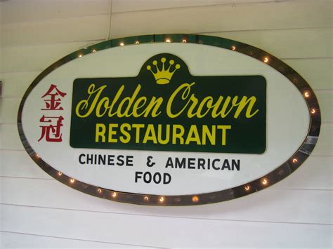 Get all of your favorite restaurant food in salem and keizer oregon delivered to your door fast. Golden Crown Restaurant - Salem, Oregon - Chinese ...