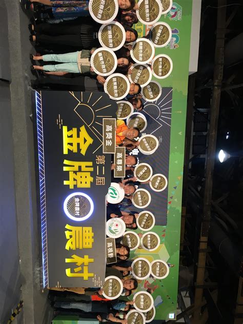 Aug 06, 2016 · 全世界最大方的當屬中華奧會，在主席林鴻道並與彰銀加碼之下，金牌選手至少可獲得新台幣3000萬元。 在台灣之外，出手最闊綽的新加坡也只拿出約2500萬，而英國則敬陪末座，獲獎的選手一毛獎金也沒有。 第二屆金牌農村競賽起跑 首度加碼行銷獎勵 最高獎金150萬元 | 農傳媒