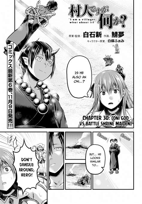 Murabito Desu Ga Nani Ka? 30 - Murabito Desu Ga Nani Ka? Chapter 30