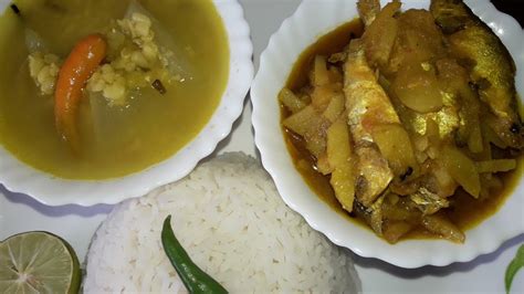 Koroti Masor Sorsori Assamese Recipe Small Fish Curry Easy