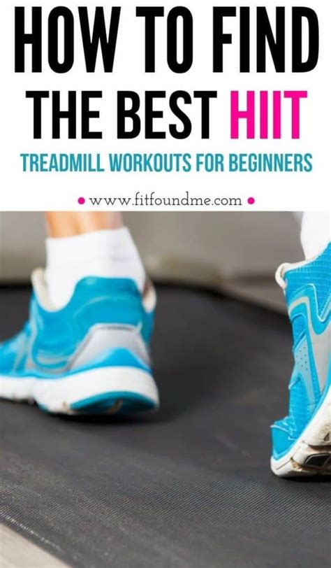 what is a hiit treadmill workout fit found me