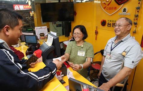 Check spelling or type a new query. 威力彩連43槓 下期頭獎上看15.2億元 - 生活 - 中時