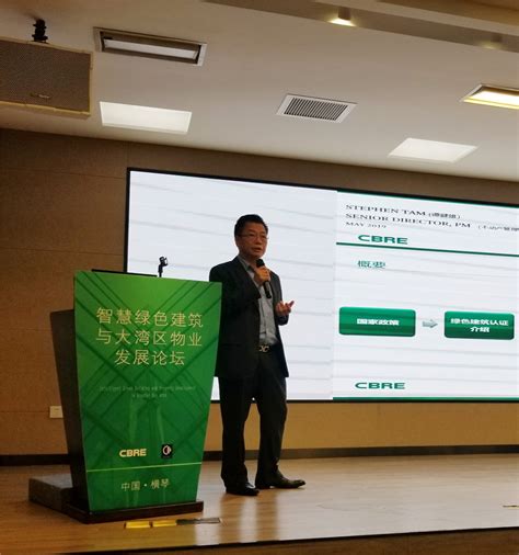 【我们提供的】 ①一次创造最热门产品的机会 最前沿的科技产品，最难搞的智能硬件项目， 等待不甘平庸、想要冲向辽阔天地的你。 ②一份业界良心的薪资福利 已获数亿元美金的c轮融资， 除了年终奖金、公司期权， 还有更多因你的加入而带来的无限可能。 绿色发展，智筑未来_现代物业杂志-专业物业管理和设施资产管理培训知识门户网站|业主委员会大会交流天地