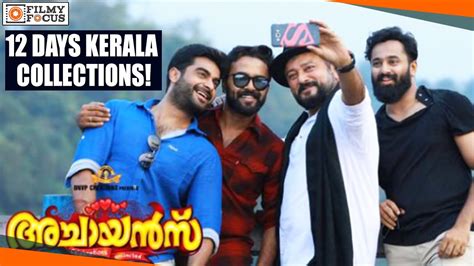 Malayalam (mollywood) box office collection 2020, budget and verdict hit or flop. Achayans Malayalam Movie 12 Days Box Office Kerala ...