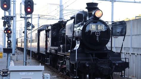 Here's the official subbed (eng sub) demon slayer the movie mugen train north america release date trailer! "Kimetsu no Yaiba: Mugen Train"-Inspired Train Starts ...