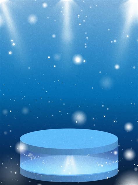 Aesthetic Technology Starlight Stage Poster Background Blue Gradient