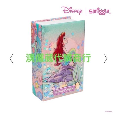 Smiggle Disney Princess Ariel Booksafe 蝦皮購物