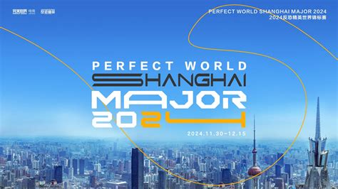 CS2 Shanghai Major 2024: PGL to Broadcast English Stream - TalkEsport