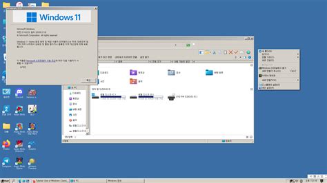 Tutorial Use Of Windows Classic Theme With Windows 11 And Explorer