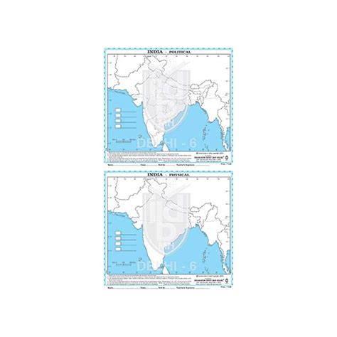 Buy Ibd Mh Practice Map Of India 50 Political And 50 Physical Maps By