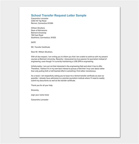School Transfer Letter Request