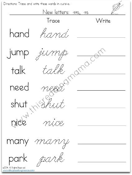 handwriting worksheets adults  tracing generator