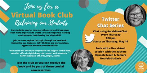 Reclaiming Our Students Virtual Book Club Hannah Beach