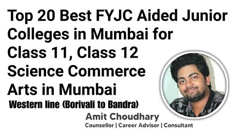 Top 20 Fyjc Aided Colleges In Mumbai Class 1112 Science Commerce