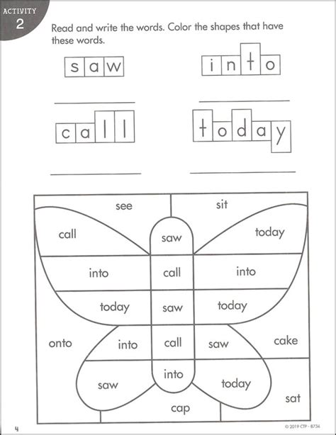 Sight Words First Grade Stick Kids Workbooks Creative Teaching