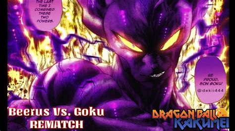 Dragon Ball Kakumei : Goku Vs. Beerus REMATCH | Chapter 1 (Part - 1