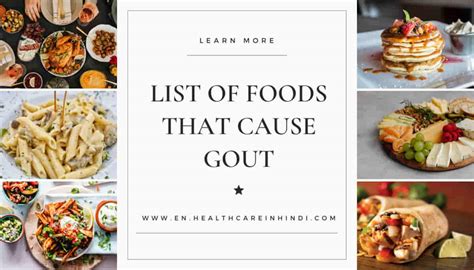 List Of Foods That Cause Gout And Are High In Purines