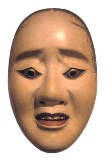 The Noh Mask Effect How A Frozen Mask Appears To Change Emotions
