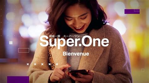 Présentation De Superone Officiel En Français Youtube