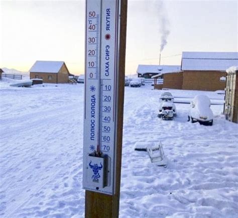Russias Yakutia Sees Near Record Cold Spell Temperature Dips To Minus 67 Degrees Celsius