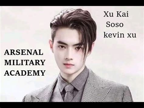 Xu Kai Arsenal Military Academy Military Academy Actors Cute Actors