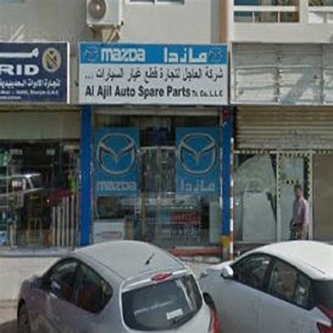 Auto Spare Parts Supplier In Sharjah