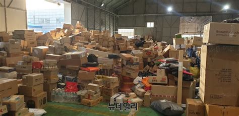 1017202 씨발 택배파업 애미창년새끼들 개좆같네 7. 택배노조 파업 철회 맞나… 영남·광주 배송 거부·지연 여전 ...