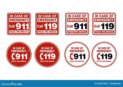 Emergency Call 911 Sign Symbol Stock Vector Illustration Of Hospital