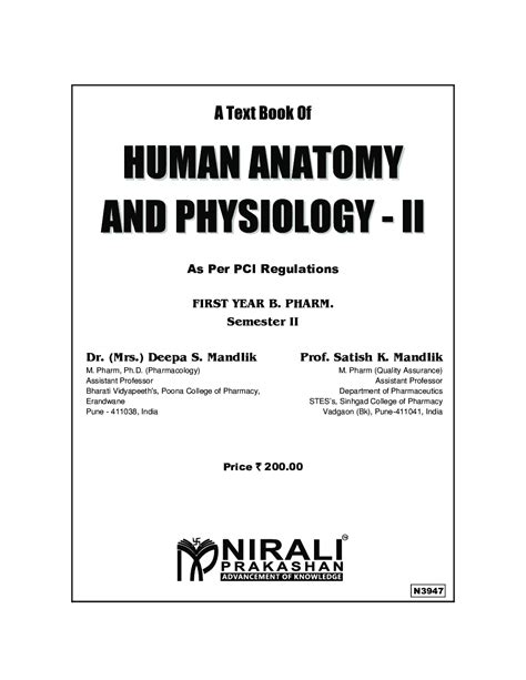 Download Human Anatomy And Physiology 2 Pdf Online 2021