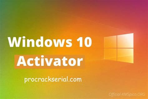 Windows 10 Activator Crack And Product Key Latest 2023