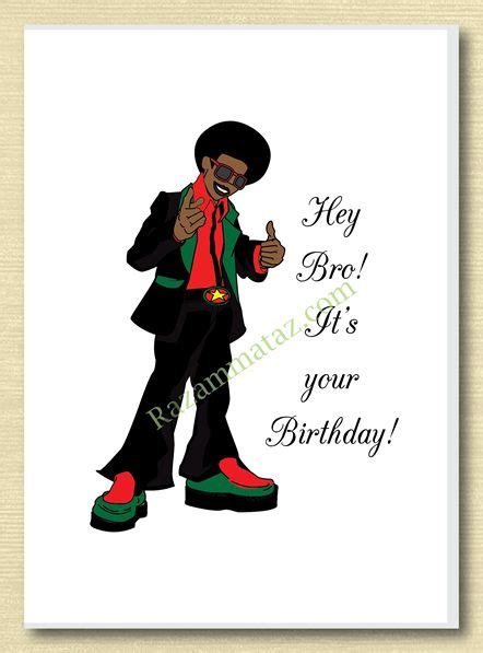 African American Brother Birthday Card B Happy Birthday Sister Funny