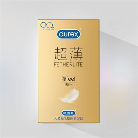 Golden Ultra ThinDurex Condom Male Condom Set Female Thread Sexy Official Flagship Store