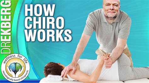 how does chiropractic work youtube