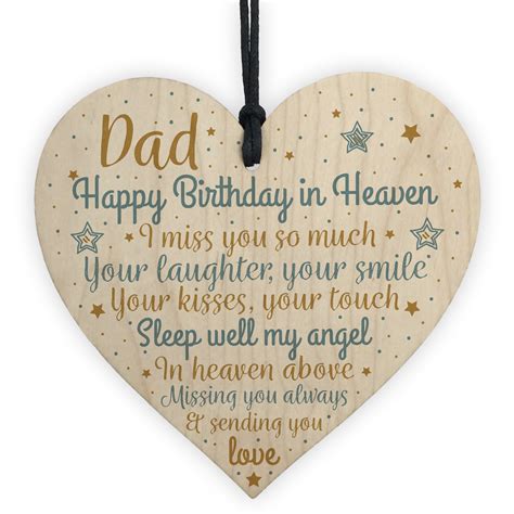 Dad Daddy Birthday Memorial Plaque Wood Heart Grave Tribute