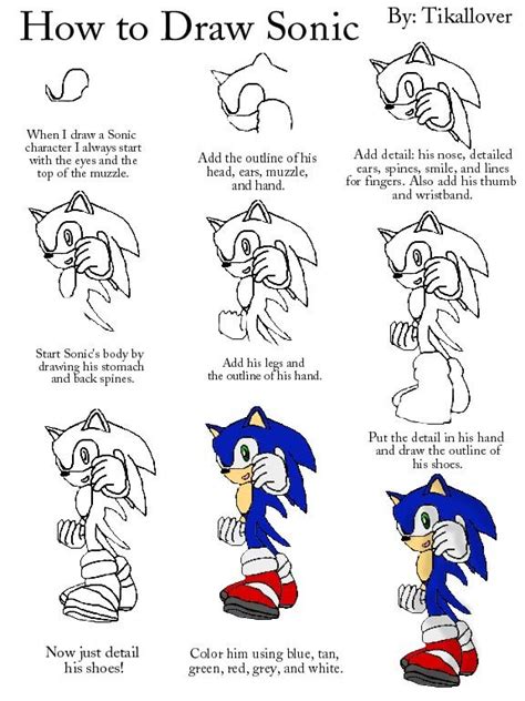How To Draw Sonic Full Body By Tikallover On Deviantart How To Draw
