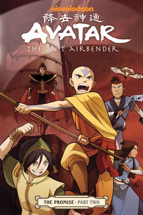 Dark Horse Reviews Avatar The Last Airbender The Promise Part 2